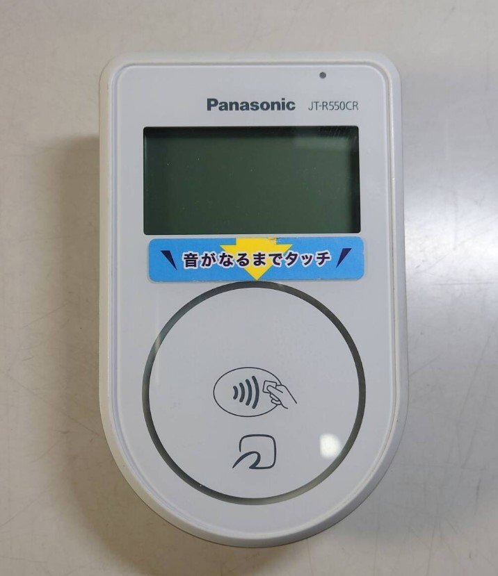 Panasonicカード決済端末JT-C16U カードリーダーライター パナソニック製クレジットカード端末機「JT-C16」のご案内