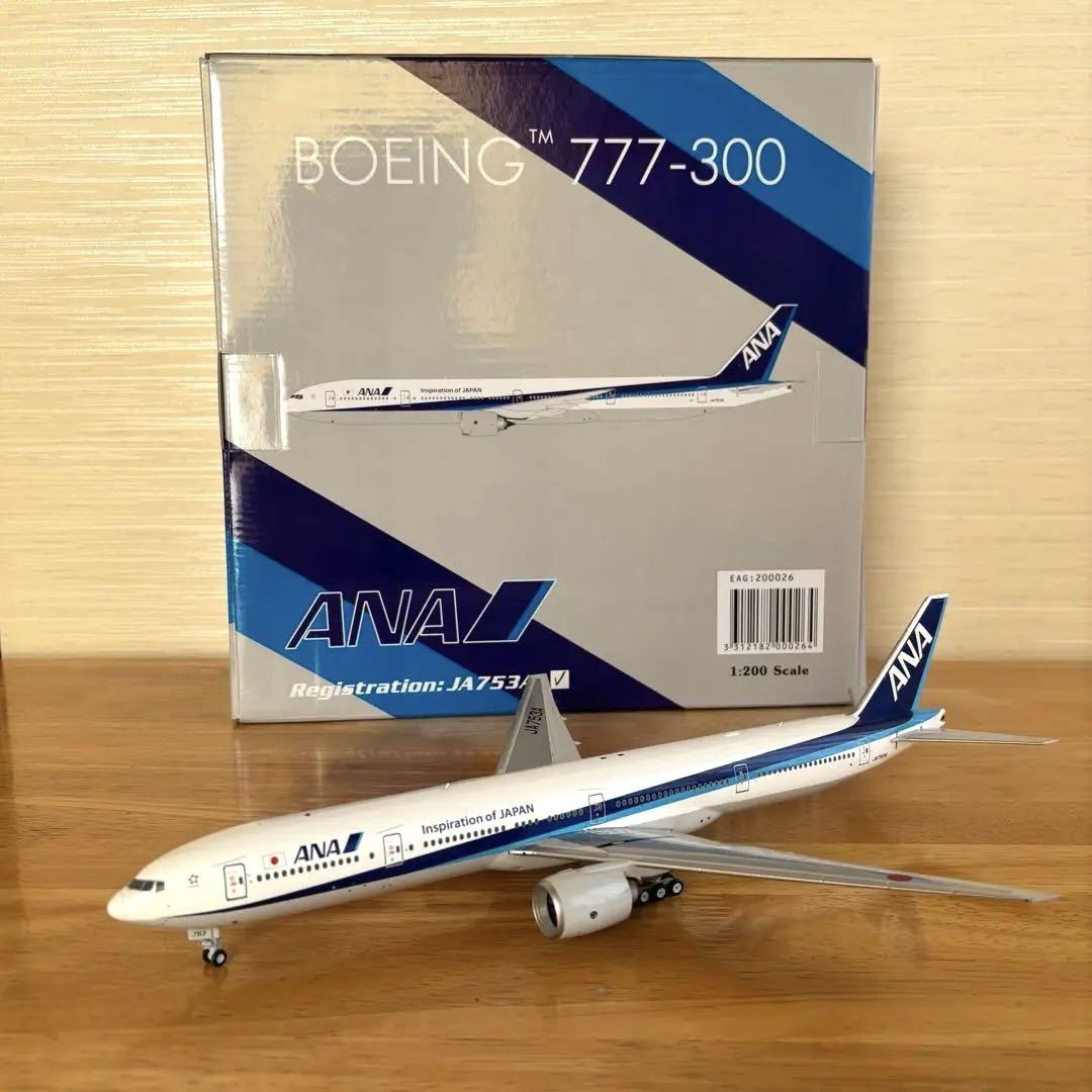 全日空商事　1/200 ANA 777-200 漢字ロゴ 1/200 B777-200 ANA/漢字ロゴ JA703A [NH20023] 全日空商事/中古