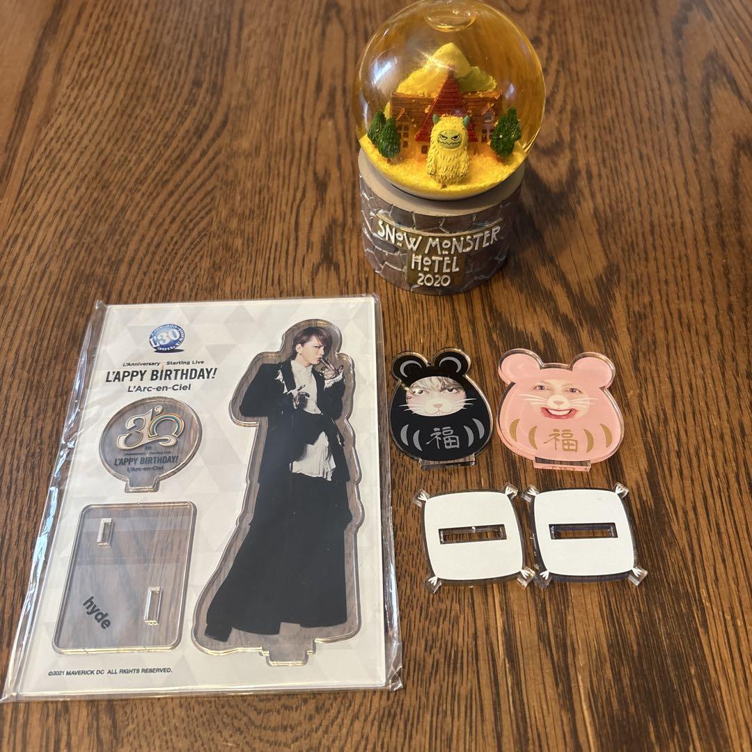 HYDE グッズ（HYDE]オフィシャルグッズ「HYDEMADE CLOTH SET」で