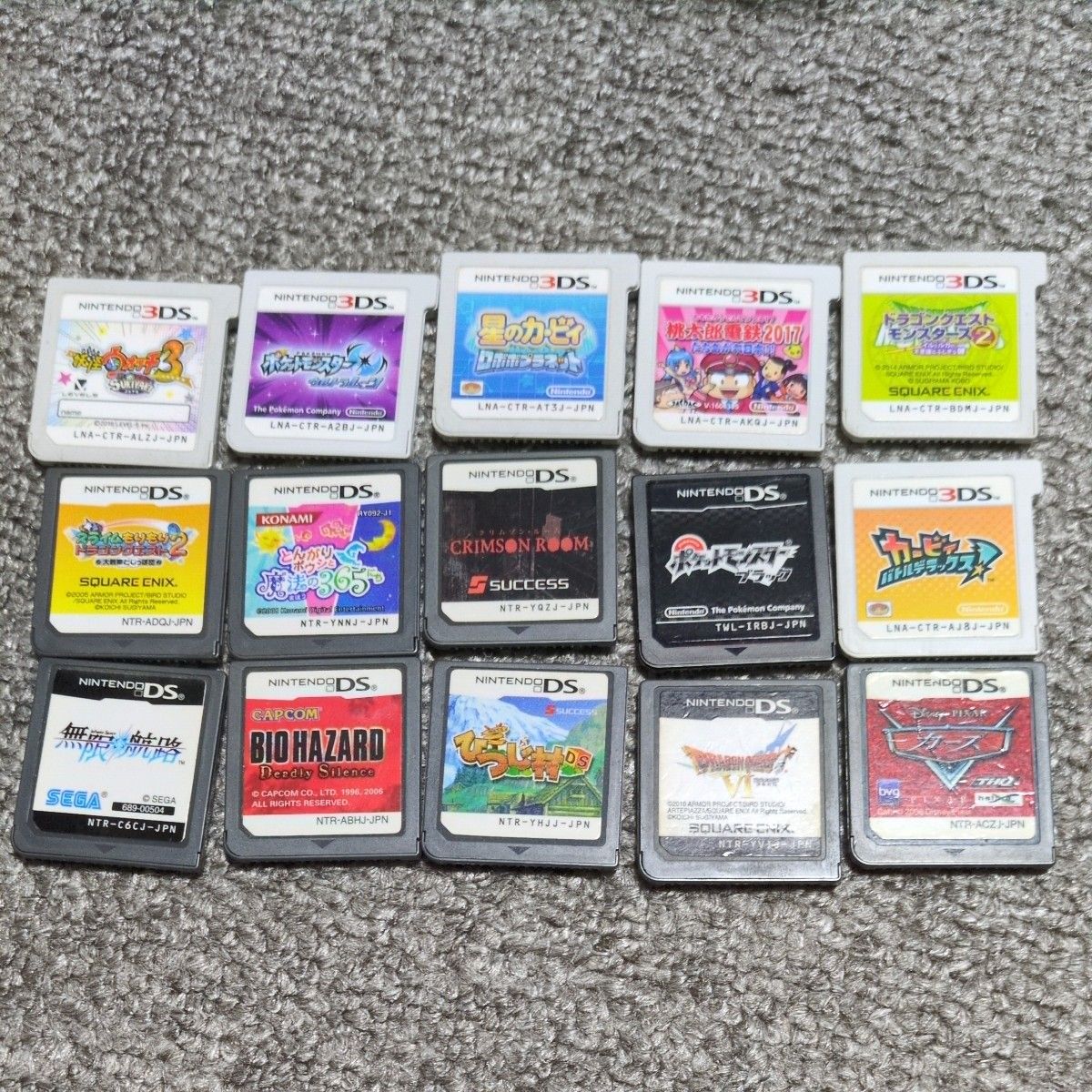 格安 DSソフトセット ニンテンドー3DS ポケモン 妖怪 カービィ ニンテンドー3DS/2DS