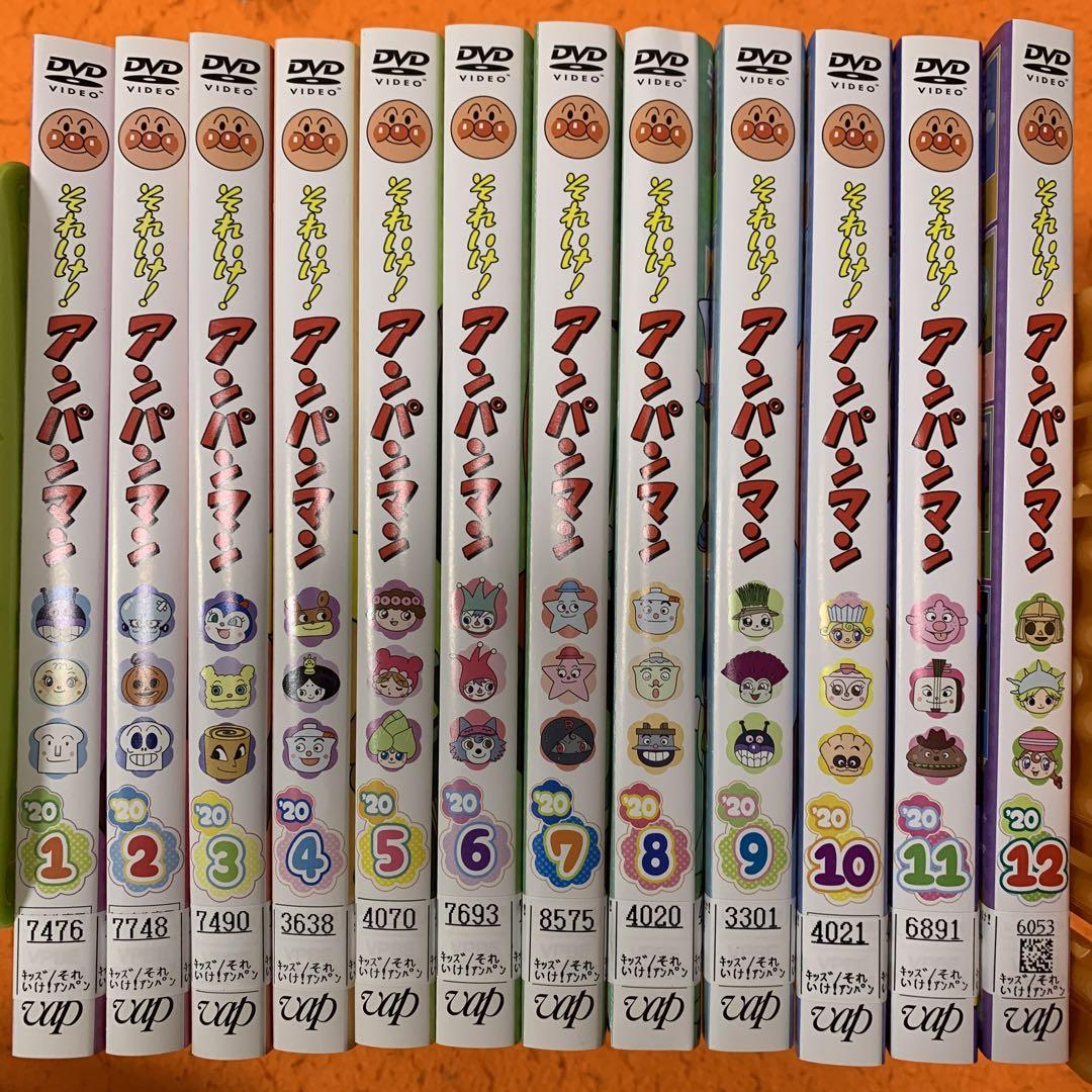 それいけ！アンパンマン '20 2020年シリーズ DVD 全巻セット