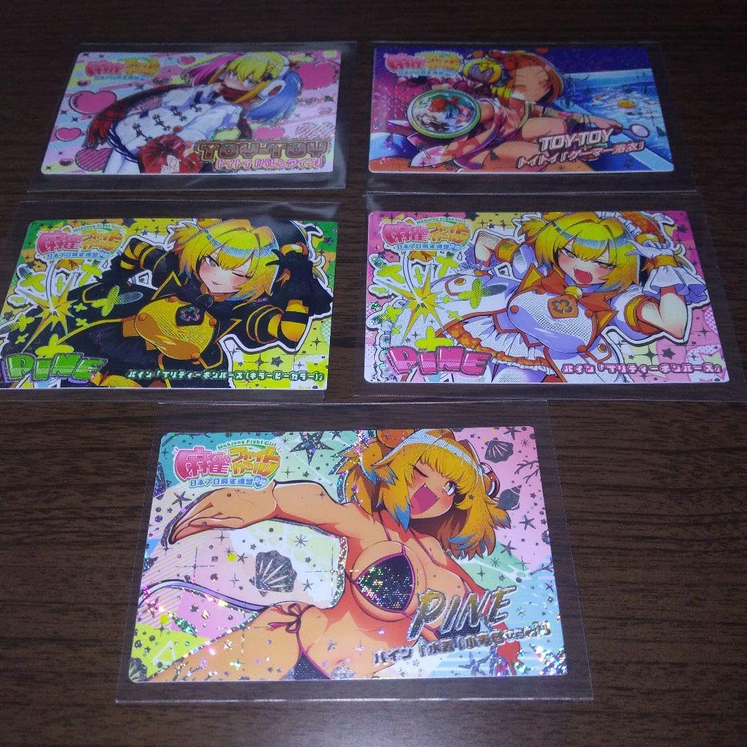 麻雀ファイトクラブカードセット 麻雀格闘倶楽部 Extreme