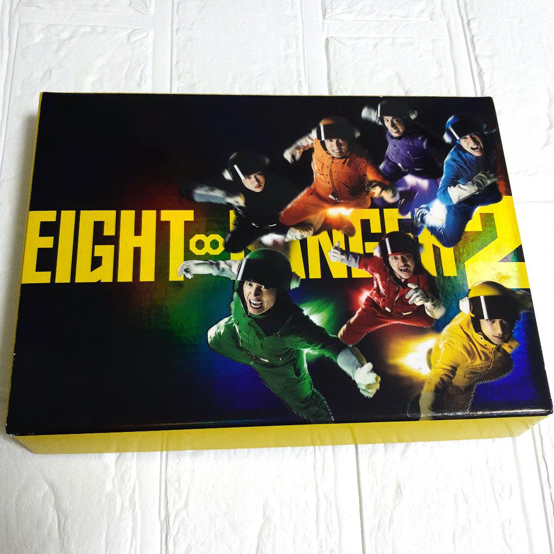 関ジャニ∞ EIGHT RANGER 2 DVD （関ジャニ∞［エイト］/ エイト