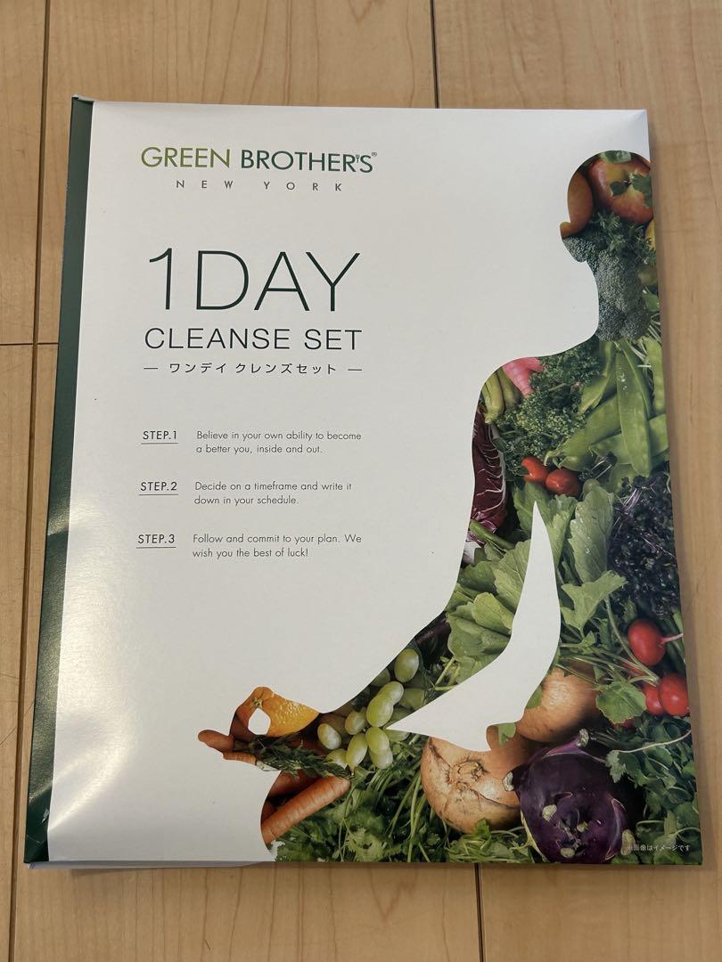 GREEN BROTHERS 2セット GREEN BROTHERS 2セット