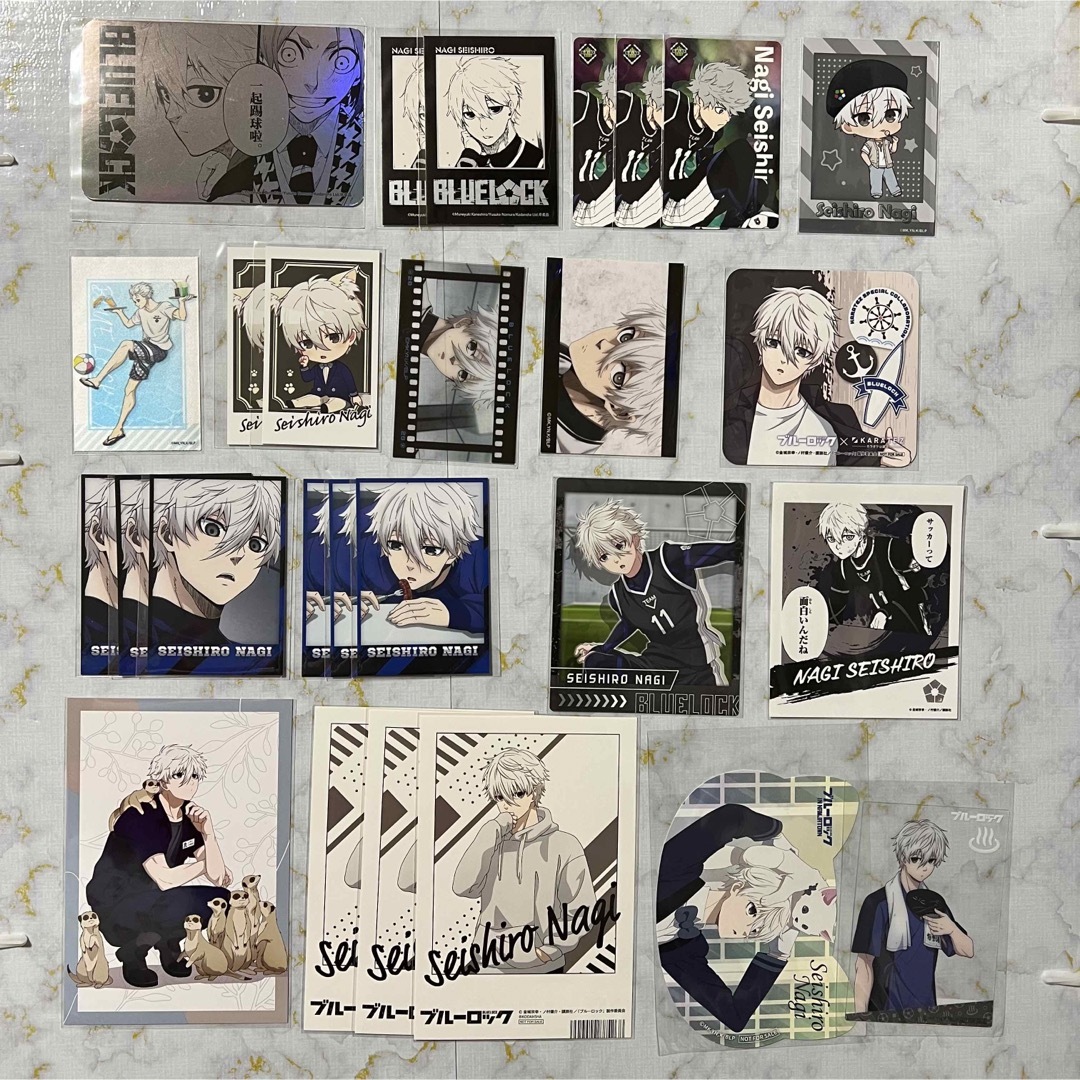 凪誠士郎 26点 エピソード凪26話】「赤豹×新幹線＝最強最速‼」「清羅刃の本気