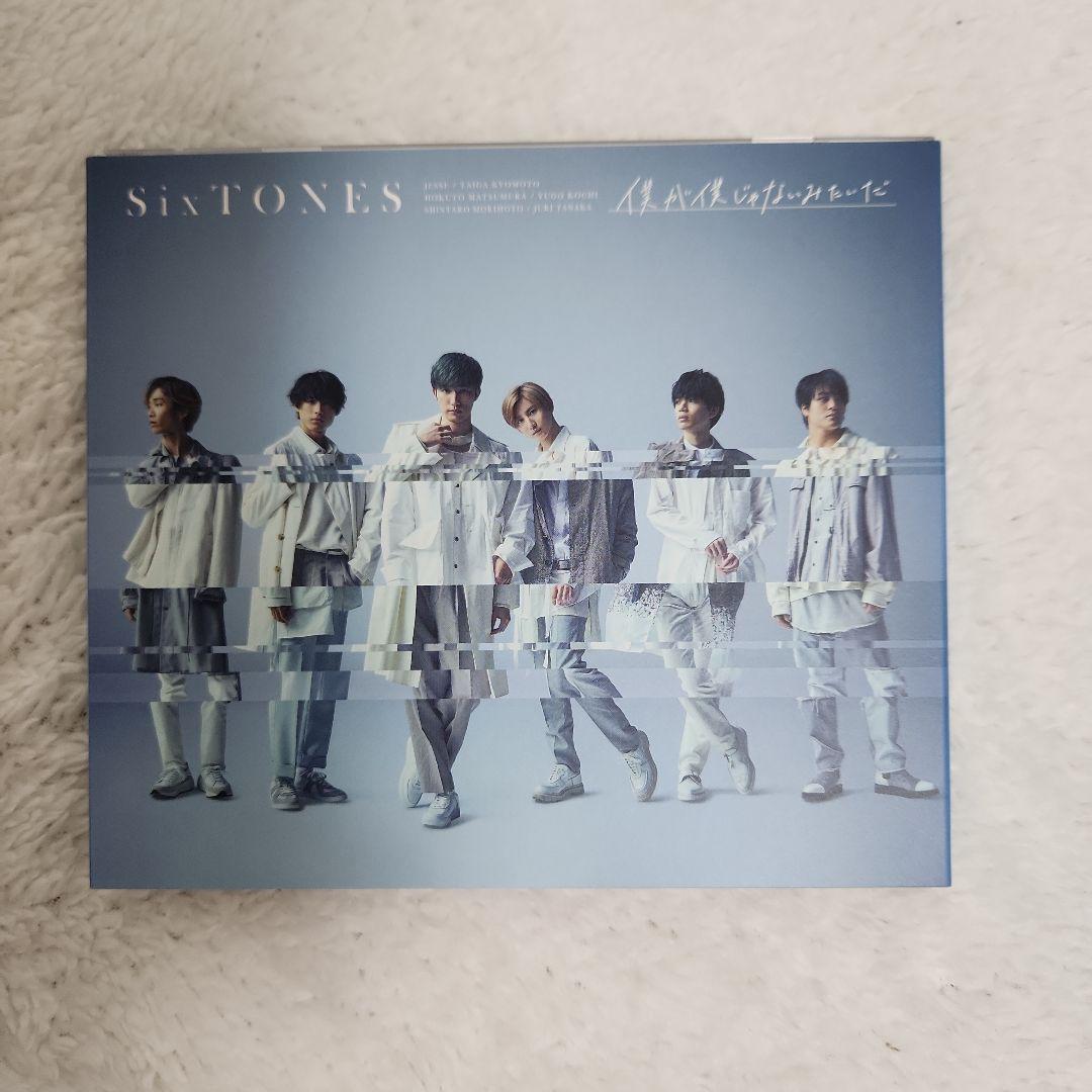 【まとめ⭕バラ⭕】SixTONES ファッション誌10冊 SixTONES (w/English Subtitles!) FASHION [YouTube ver.] - YouTube