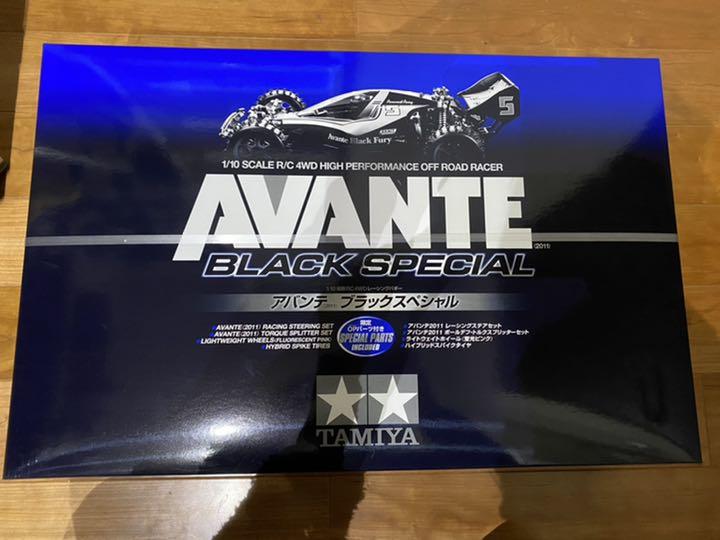 アバンテ　BLACKスペシャル 僕にとっての「心のスケールモデル」／少年時代に夢中になった姿
