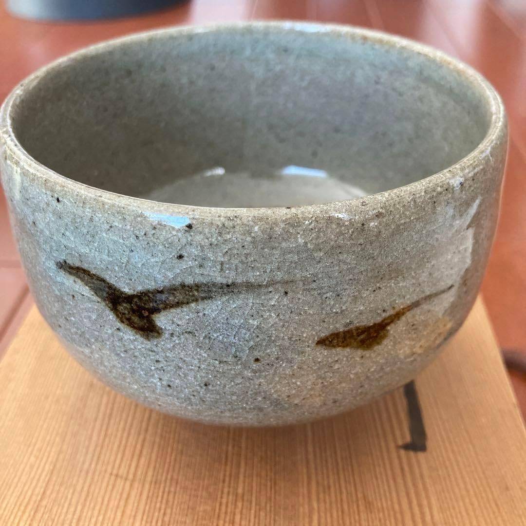 唐津焼 抹茶碗 お茶の水窯 妙見屋 五代崨延 茶道具（茶器/茶道具