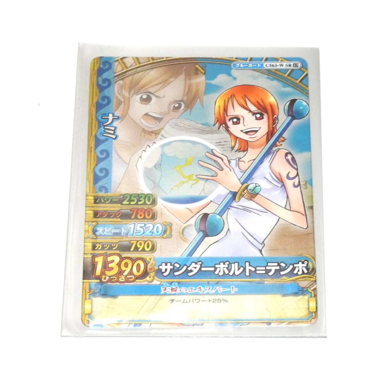 1115T/美品・レア☆ONE PIECE ワンピーベリーマッチダブル ナミ