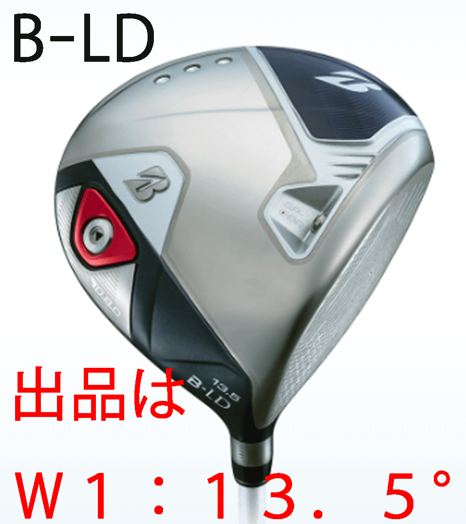 楽天市場】2024年モデル ブリヂストンゴルフ B-LD レディス