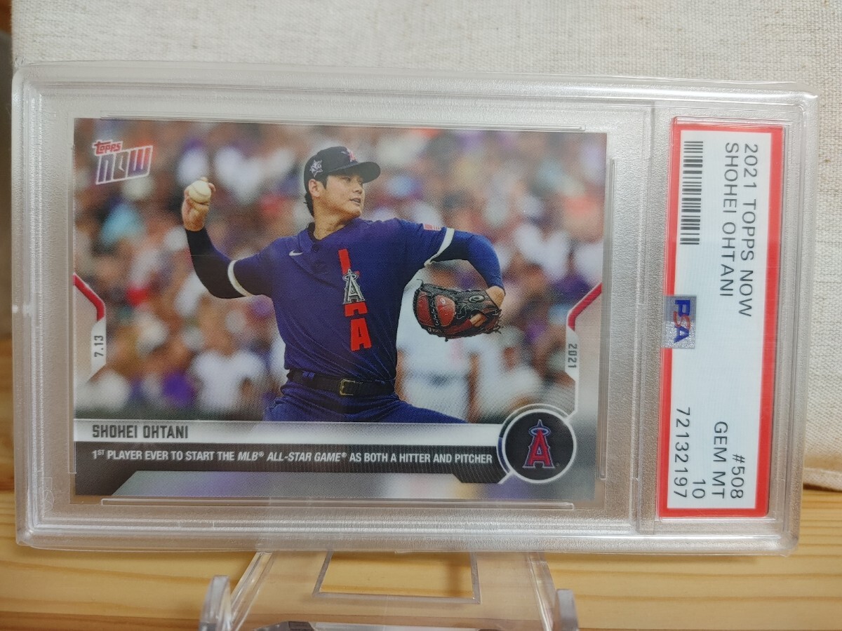 Topps - 【PSA10 】大谷翔平 2021オールスター 出場記念 カード PSA10 】大谷翔平 2021オールスター 出場記念 カード - メルカリ