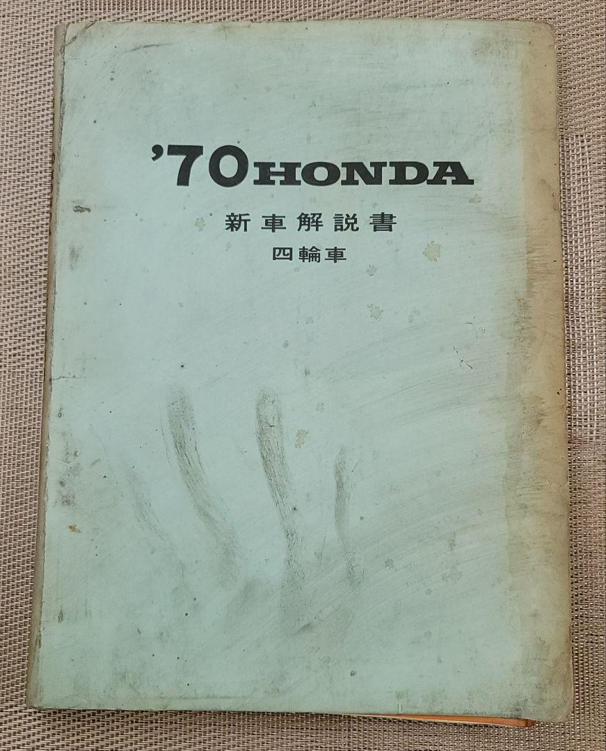 【専用商品】はるつき 様 当店一番人気】 楽天市場】25cm 蒸し器の通販 geo 調理器具