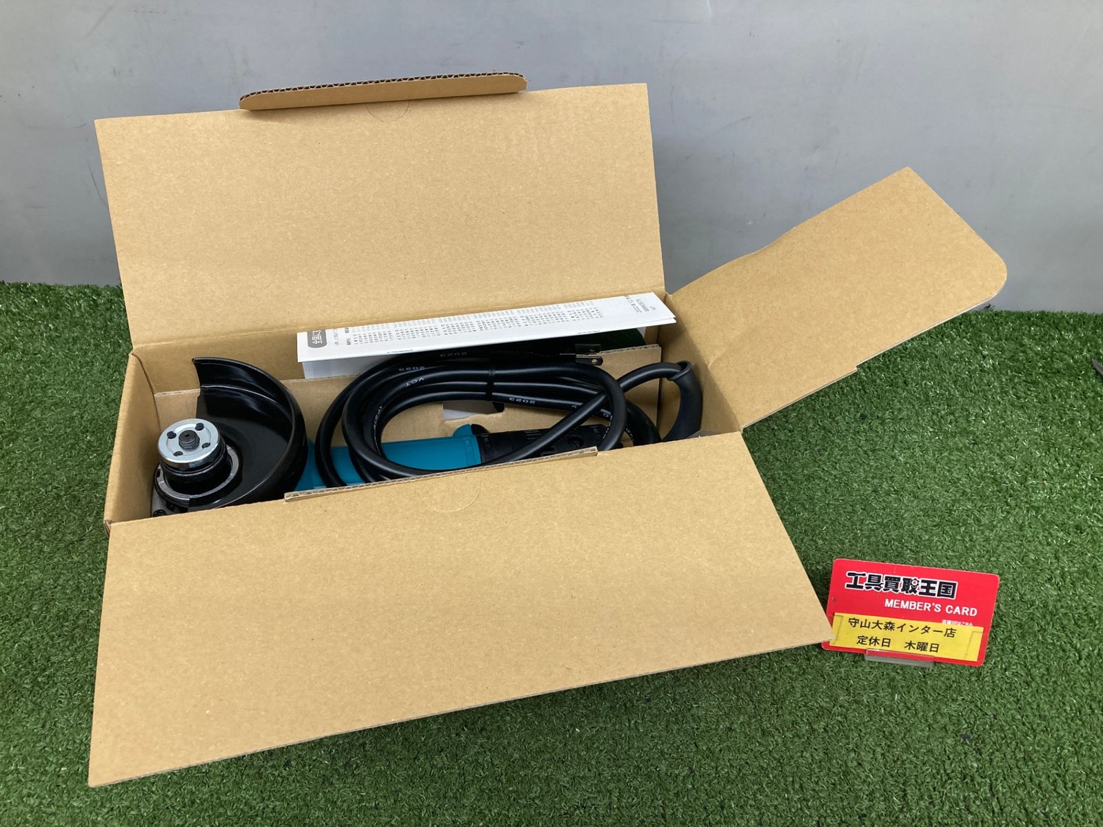 インディバ　戻し電極板MD-320(中古) インディバ戻し電極板MD-320(中古)