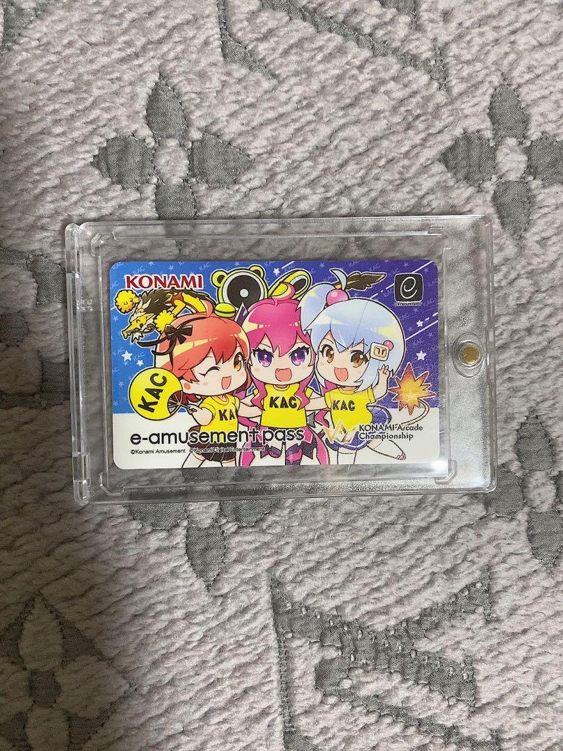e-amusement passカード KAC(2023) e-amusement passカード プレゼントキャンペーン | KONAMI