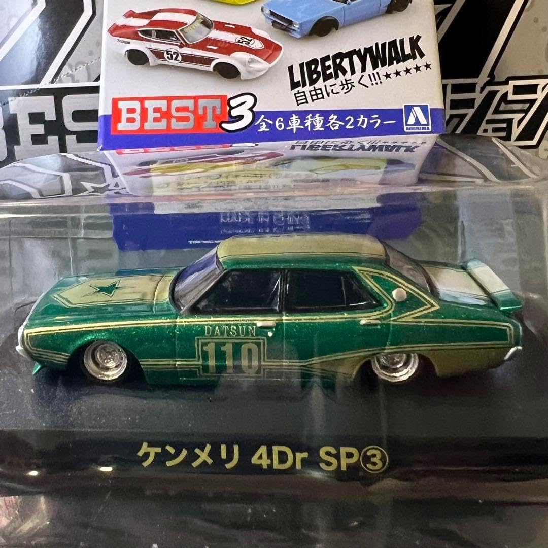 青島文化教材社 グラチャンコレクション BEST3 ケンメリ4Dr SP②③④ 1/64 ダイキャストミニカー グラチャンコレクション BEST 3(12個
