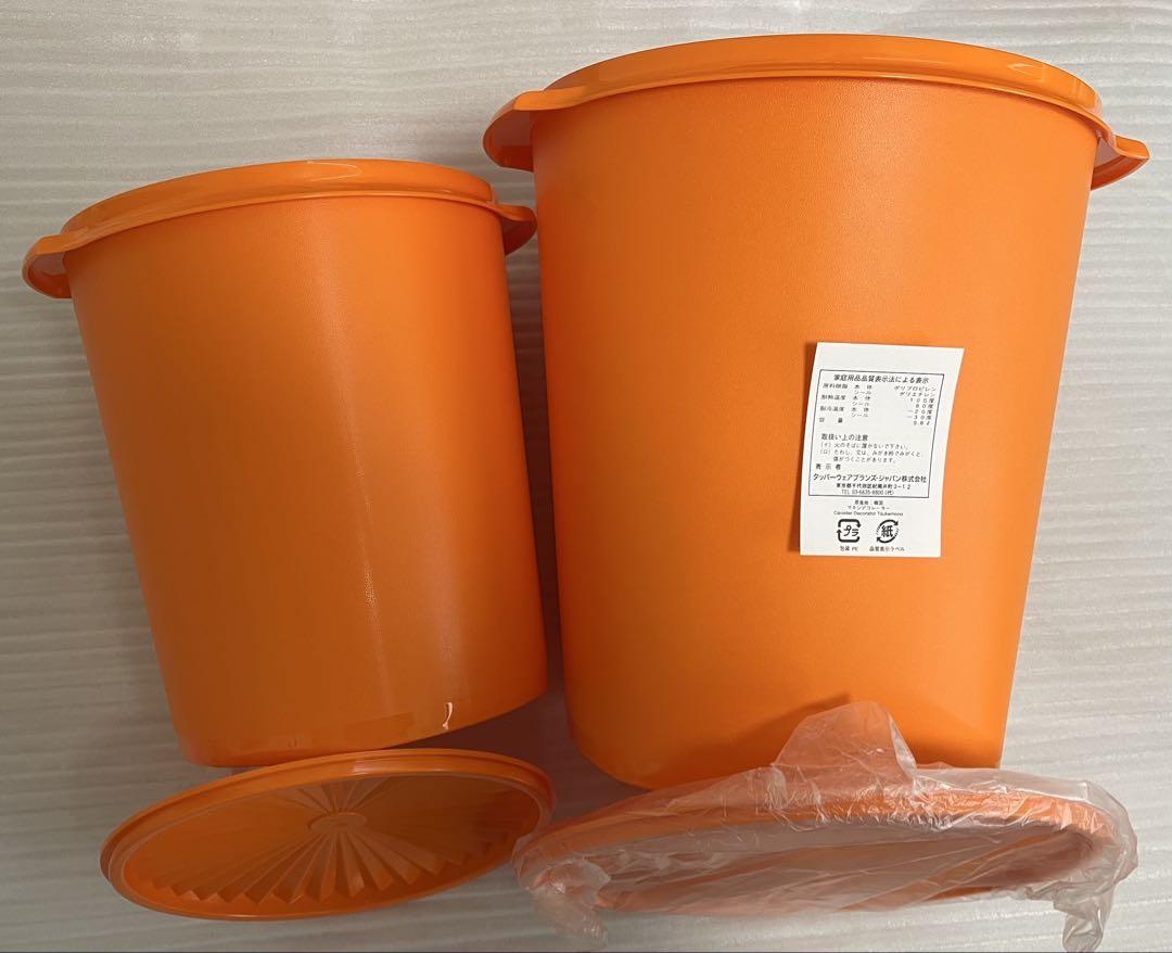 tupperware マキシデコレーターオレンジ色 漬け物や保存容器 2個セット tupperware マキシデコレーターオレンジ色 漬け物や保存容器 2個