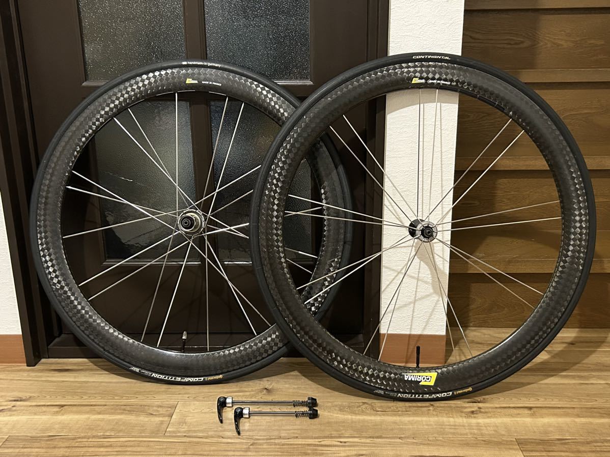 CORIMA AERO PLUS コリマ エアロプラス47mm（楽天市場】訳アリ