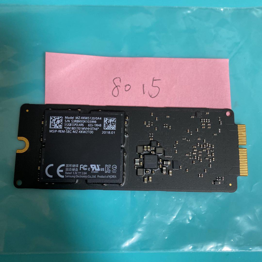 Apple ssd 512GB （Space Gray - MacBook Pro 13