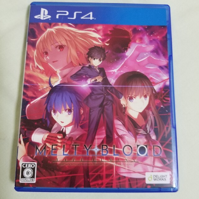 メルティブラッド：タイプルミナ MELTY BLOOD: TYPE LUMINA（メルティブラッド：タイプルミナ