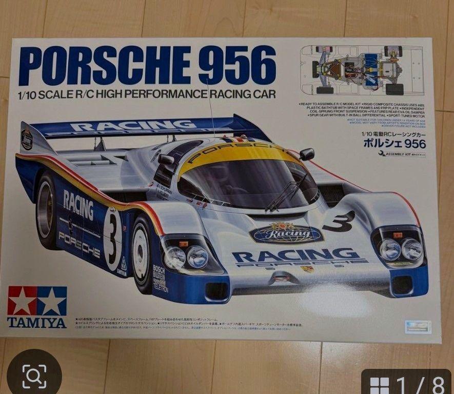 タミヤ・ポルシェ956・新品未開封品 1/10 電動RC組立キット ポルシェ 956【47508】 | タミヤ | T