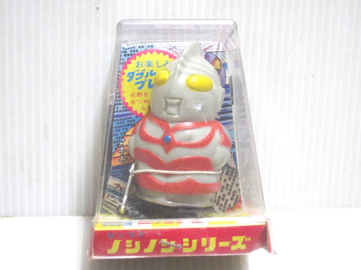 【当時もの美品！】ブルマァク　ソフビ　テロチルス　帰ってきたウルトラマン Yahoo!オークション -「テロチルス)」の落札相場・落札価格