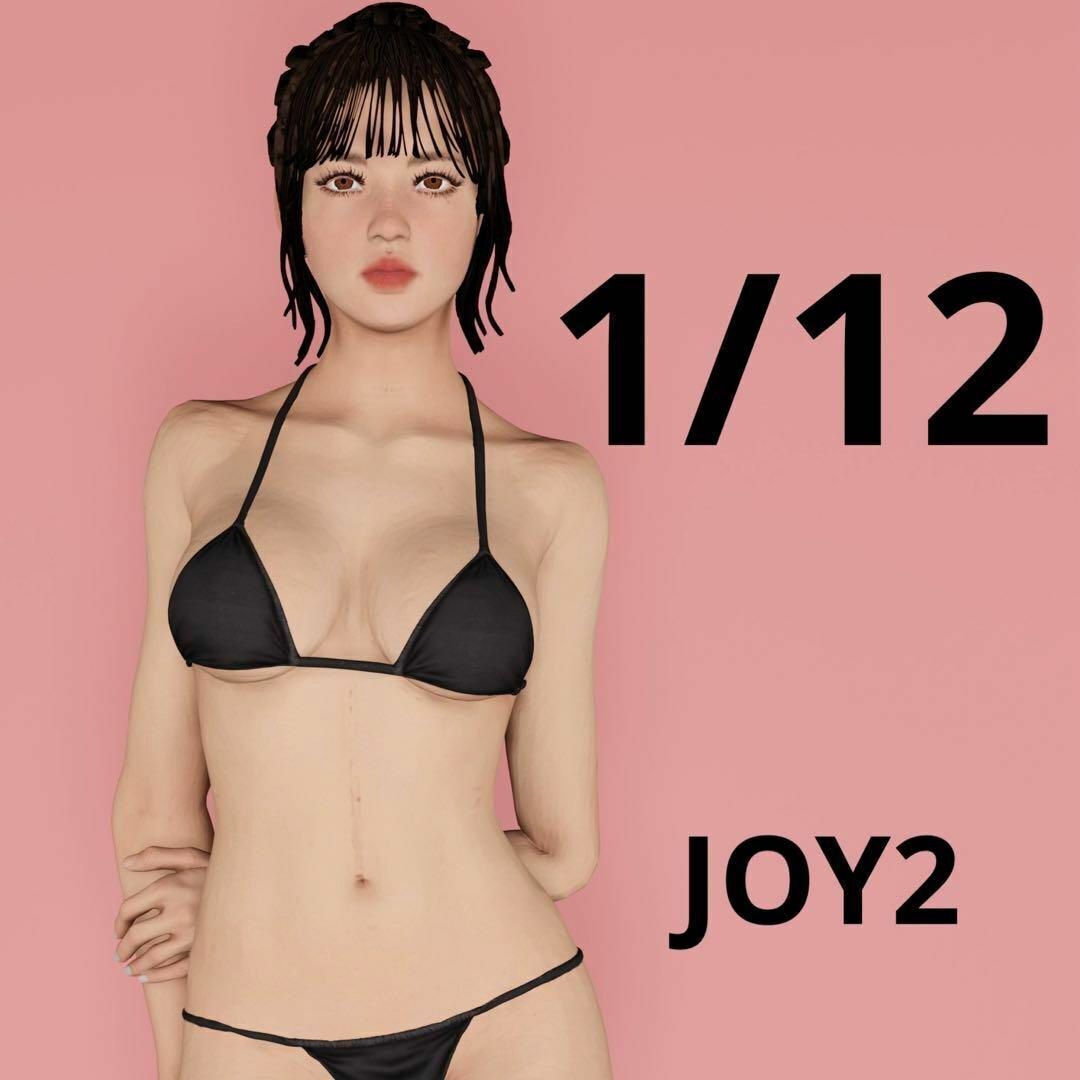 JOY2☆1/12☆フィギュア☆ジオラマに☆ミニカーに☆完成品☆1/64