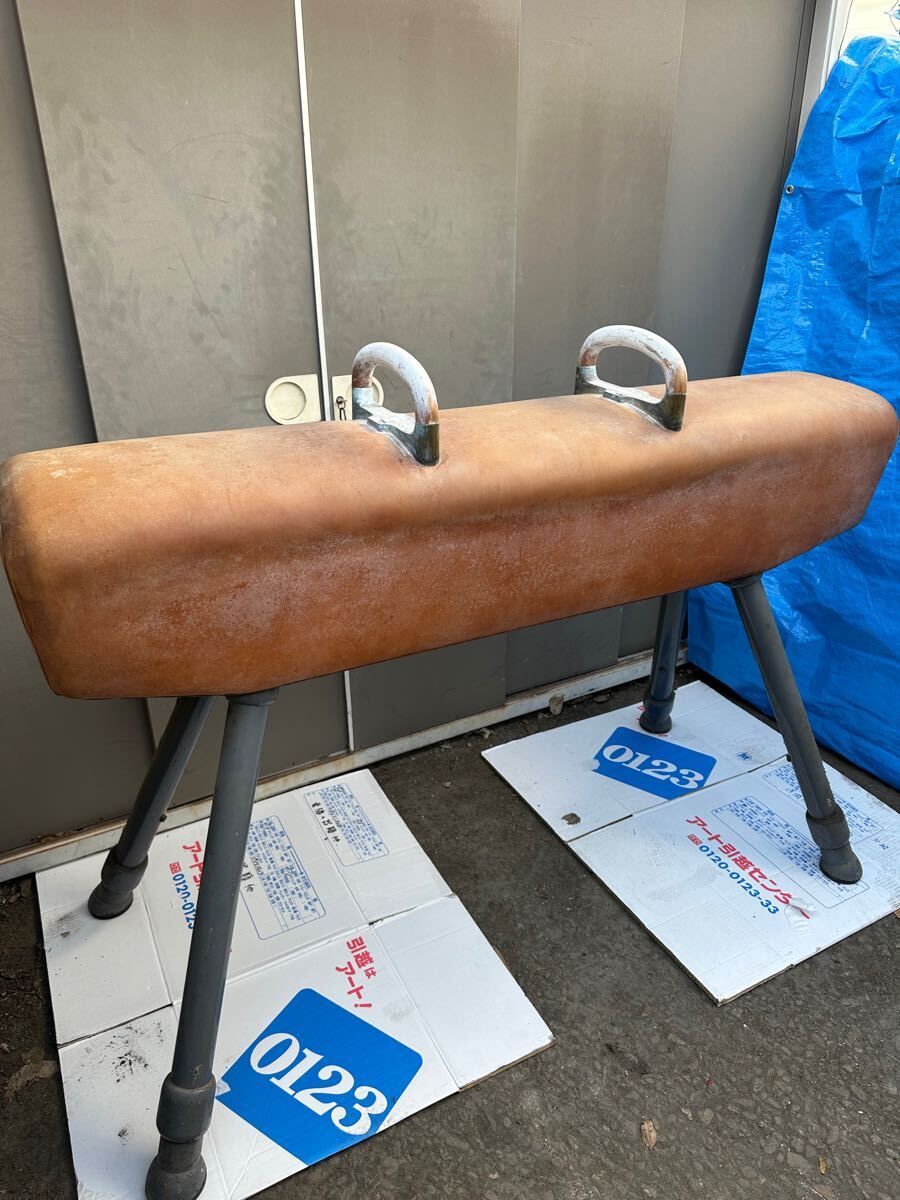 体操競技　持ち手あり　鞍馬　あん馬　体操　中古　使用感あり　直接引取り出来る方限定 体操競技 持ち手あり 鞍馬 あん馬 体操 中古 使用感あり 直接引