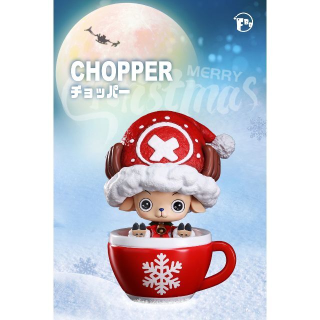 ワンピース クリスマス変装 トニートニー・チョッパー ガレージ