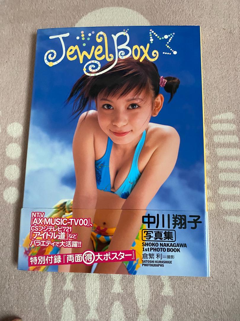 【美品 B2ポスター大量12枚セット！！】中川翔子 しょこたん 超！しょこたん☆べすと――(°∀°)――!!【超！完全生産限定盤