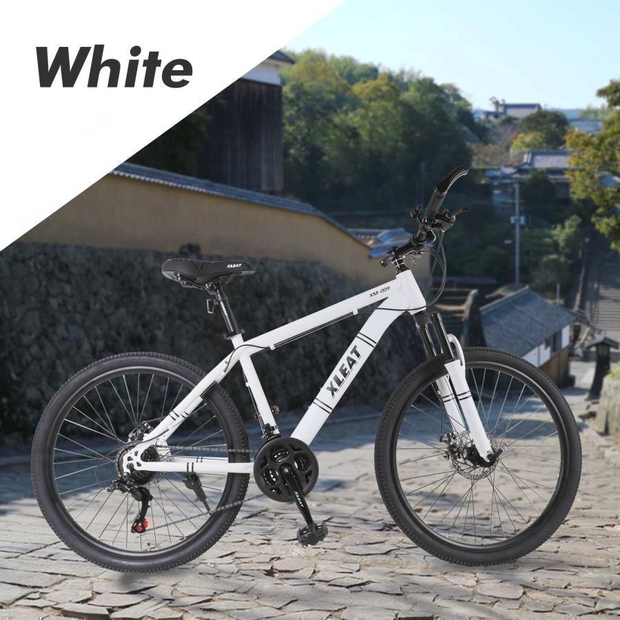 マウンテンバイク 26インチ 軽量 自転車 アウトドア ホワイトb1842 マウンテンバイク 26インチ 軽量 自転車 アウトドア ホワイト