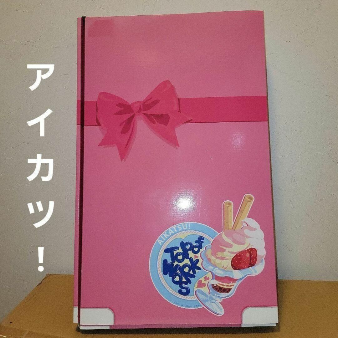 【資料集】アイカツ! AIKATSU! 特盛いちごパフェBOX 星宮いちご】アイカツ! AIKATSU! 特盛いちごパフェBOX - メルカリ