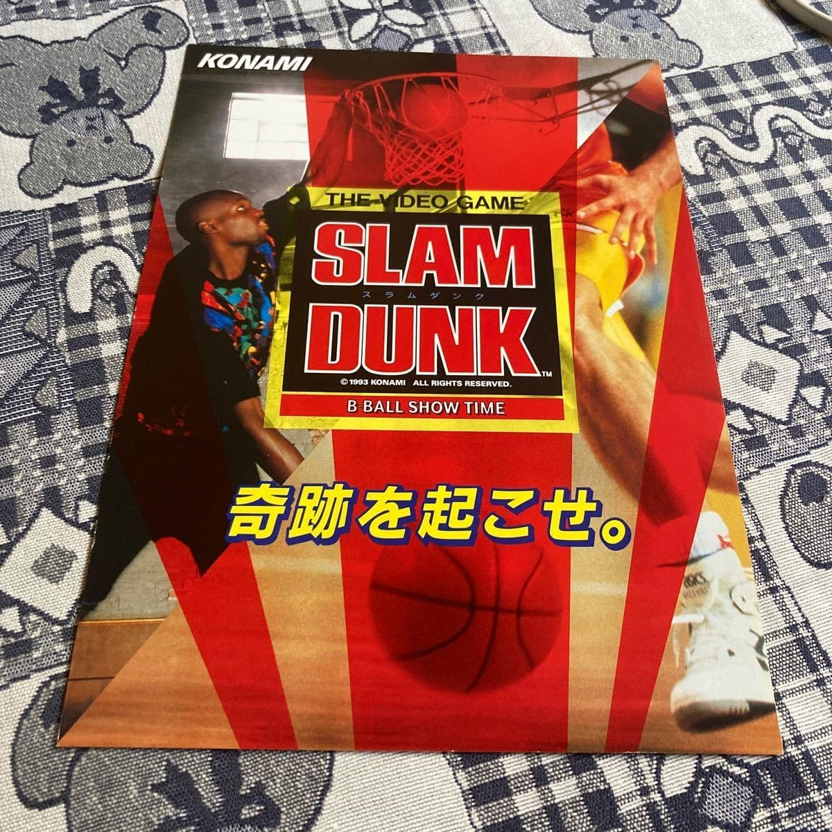 スラムダンク コナミ アーケード チラシ カタログ フライヤー