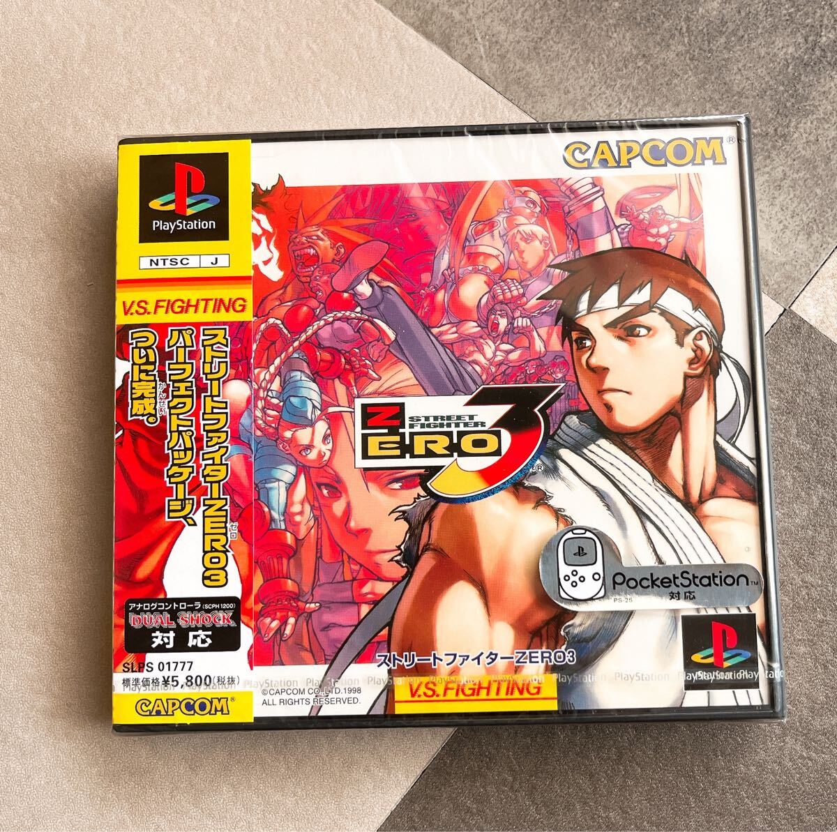 CAPCOM GFCビデオシリーズ セット CAPCOM GFCビデオシリーズ セット（ゲオ公式通販サイト/ゲオ