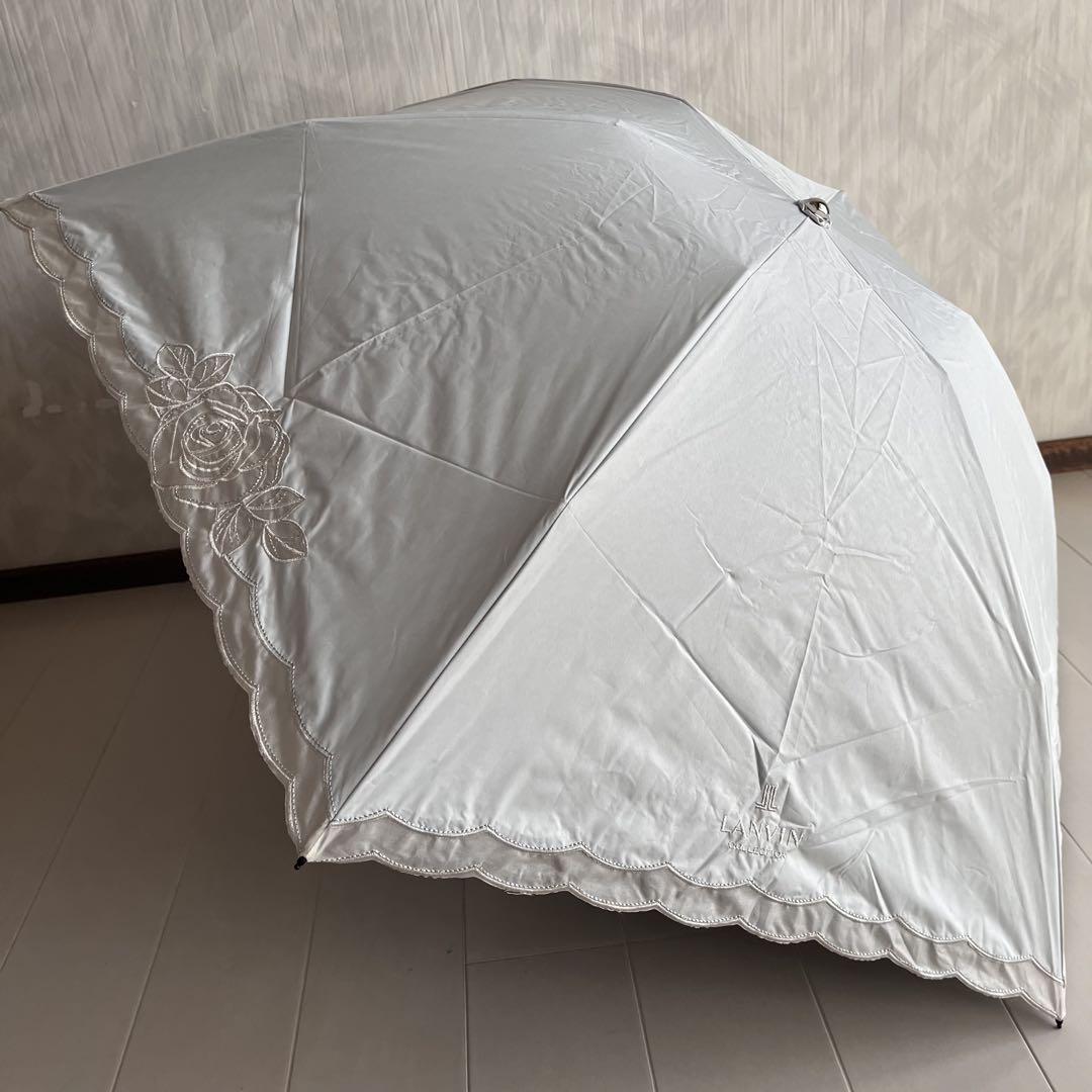 ランバンコレクション 1級遮光 フワクール 晴雨兼用傘 パラソル