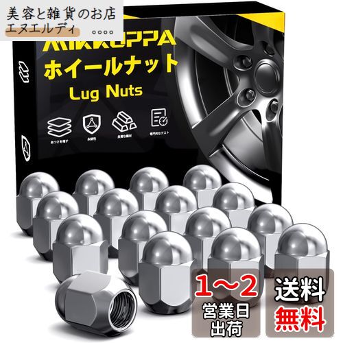 a116daacccc84c9c288631bead503d