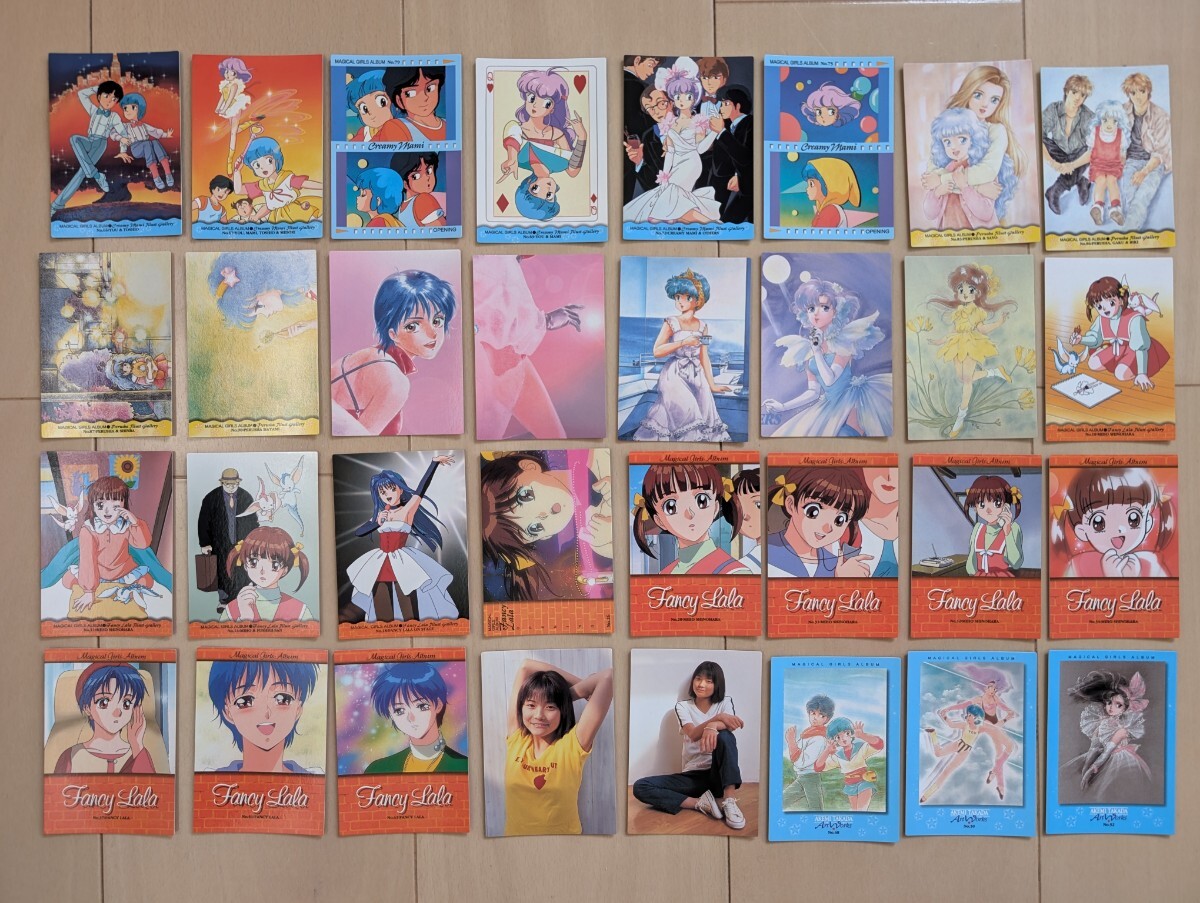 ザ・ベスト・オブ・アニメージュ ラピュタ ナウシカ クリィミーマミ マジカルエミ Amazon.co.jp: アニメージュ・魔法少女・コレクション: ミュージック