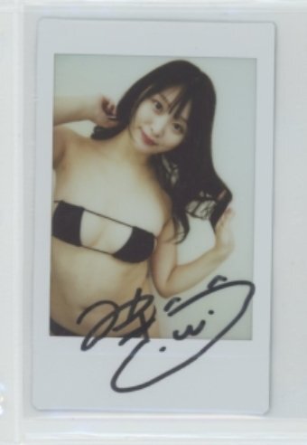 直筆サイン入り現場チェキ☆① 泥臭い 超絶可愛い☆矢埜愛茉