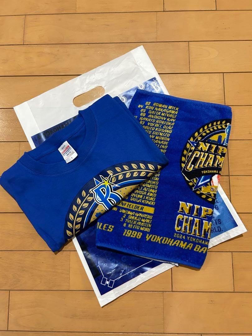 ベイスターズ 日本シリーズ優勝記念Tシャツ Lサイズ& タオル　おまけ付き SMBC日本シリーズ2024 優勝記念グッズ/Tシャツ（4570199728246