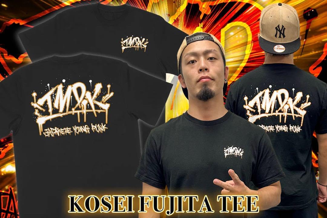 新日本プロレス TMDKジャージ ドライTシャツ 藤田晃生タオル まとめ売り 新日本プロレス 藤田晃生 Tシャツ Sサイズ(10.24群馬高崎大会