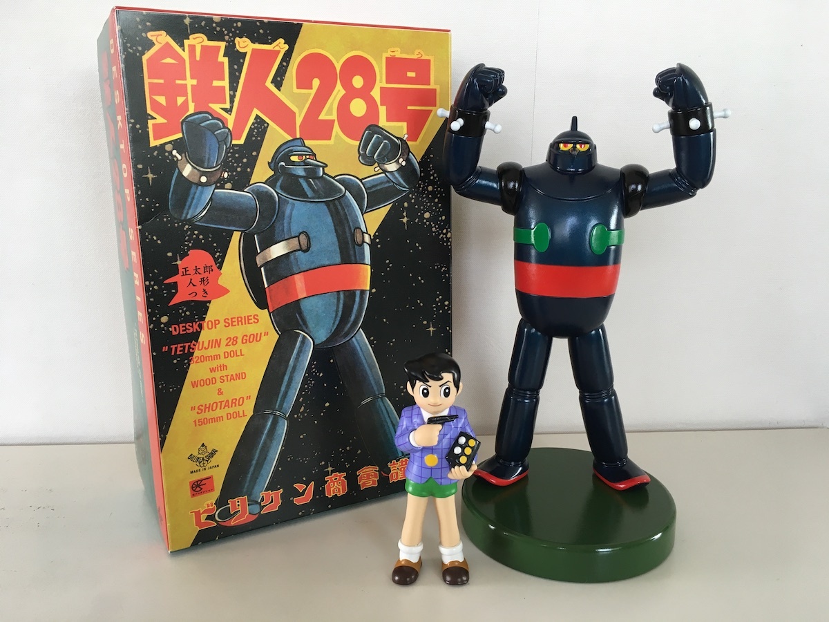 未使用】ビリケン商会 デスクトップシリーズ 鉄人28号 正太郎