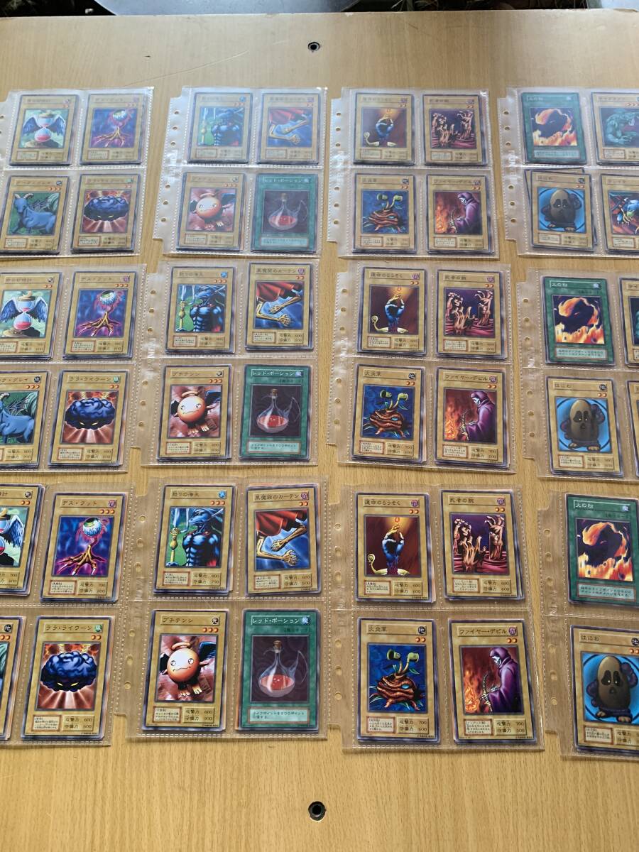遊戯王カード28種類×3 （スペシャルパック/セット | 商品情報