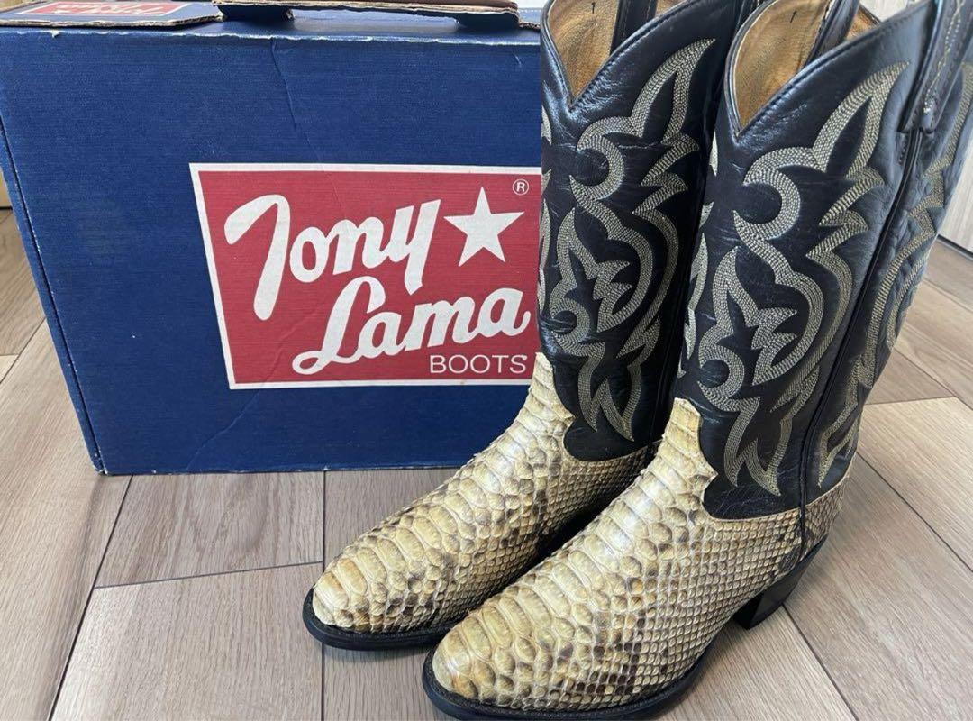 Tony Lama - スネークレザーウエスタンブーツ 26.5cm（パイソン