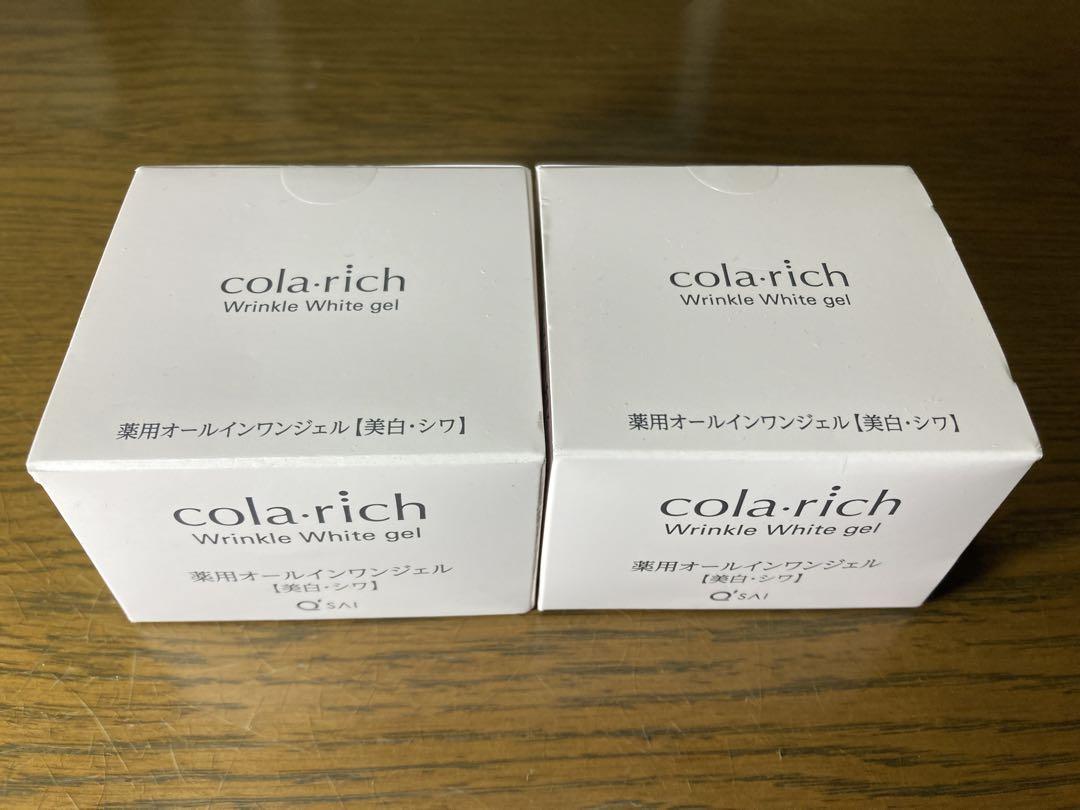 cola-rich Wrinkle White gel 55g 2個セット cola-rich Wrinkle White gel 55g 2個セット（Amazon | (旧商品