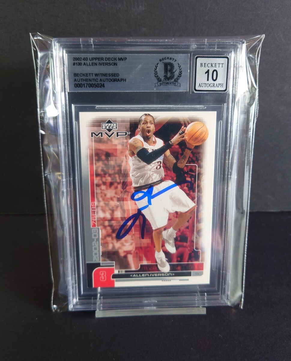 鑑定評価品】 Allen Iverson 直筆サイン auto BGS10 MVPカード