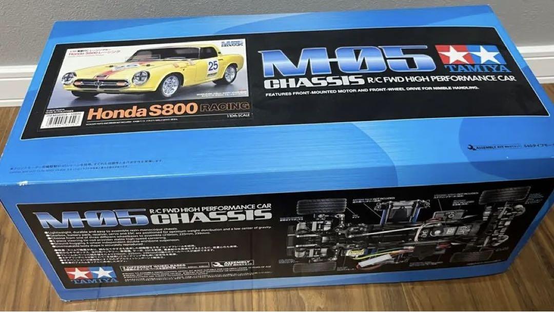 Rc Honda S800 Racing M05 / Tamiya USA