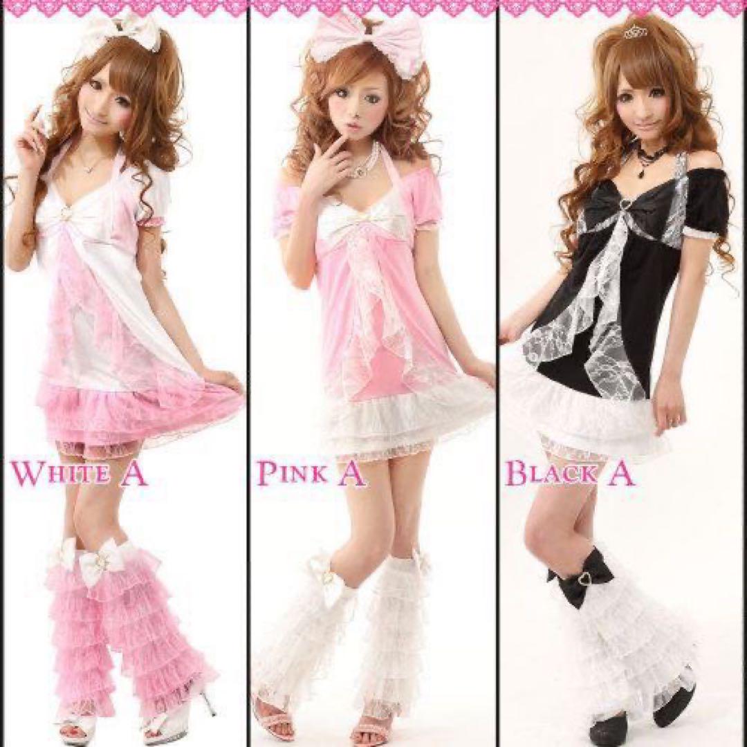 Deany 夢展望 レッグウォーマー 姫ギャル レース （レース重ね