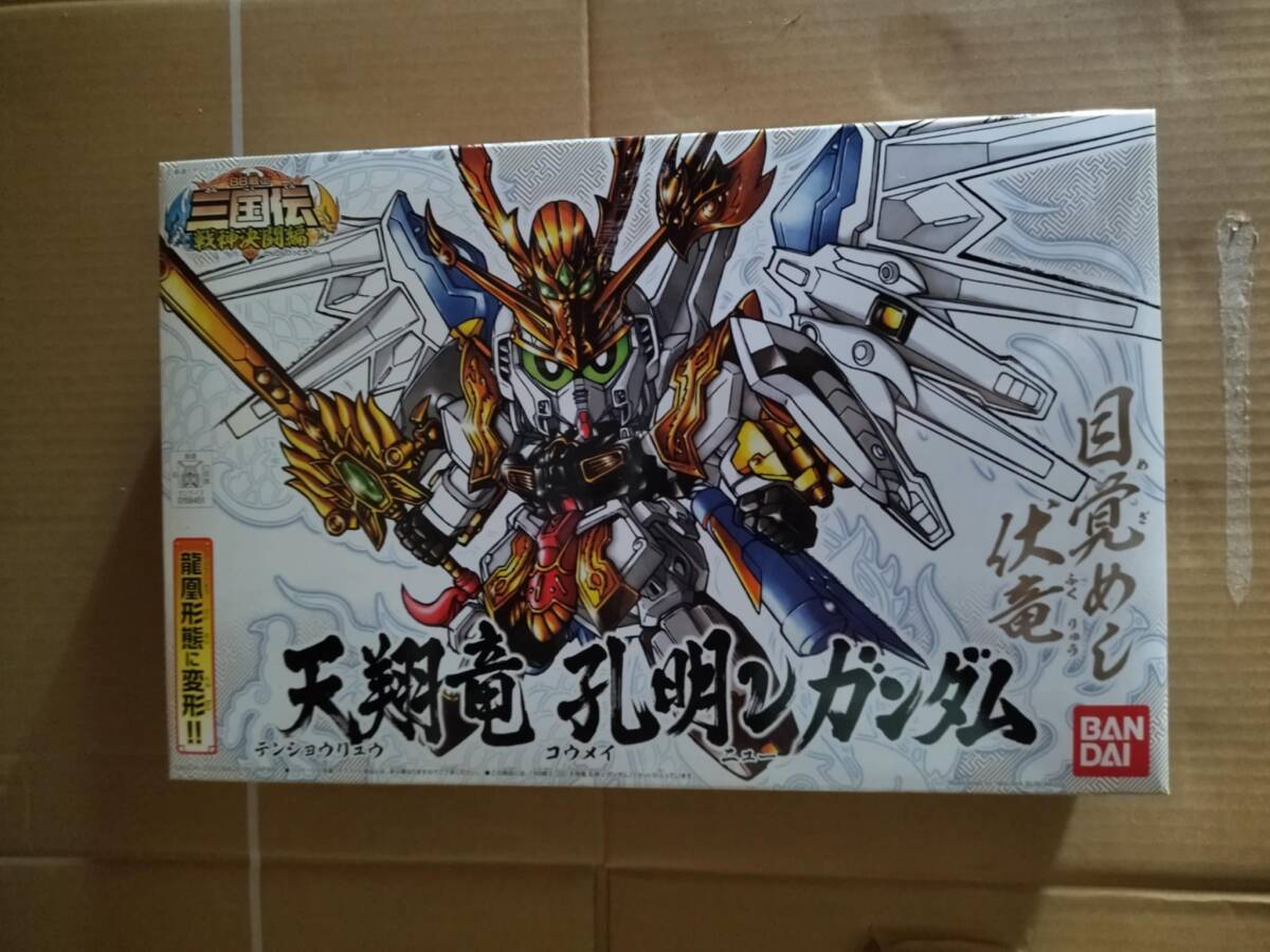 BB戦士 330 天翔竜 孔明νガンダム テンショウリュウ コウメイ