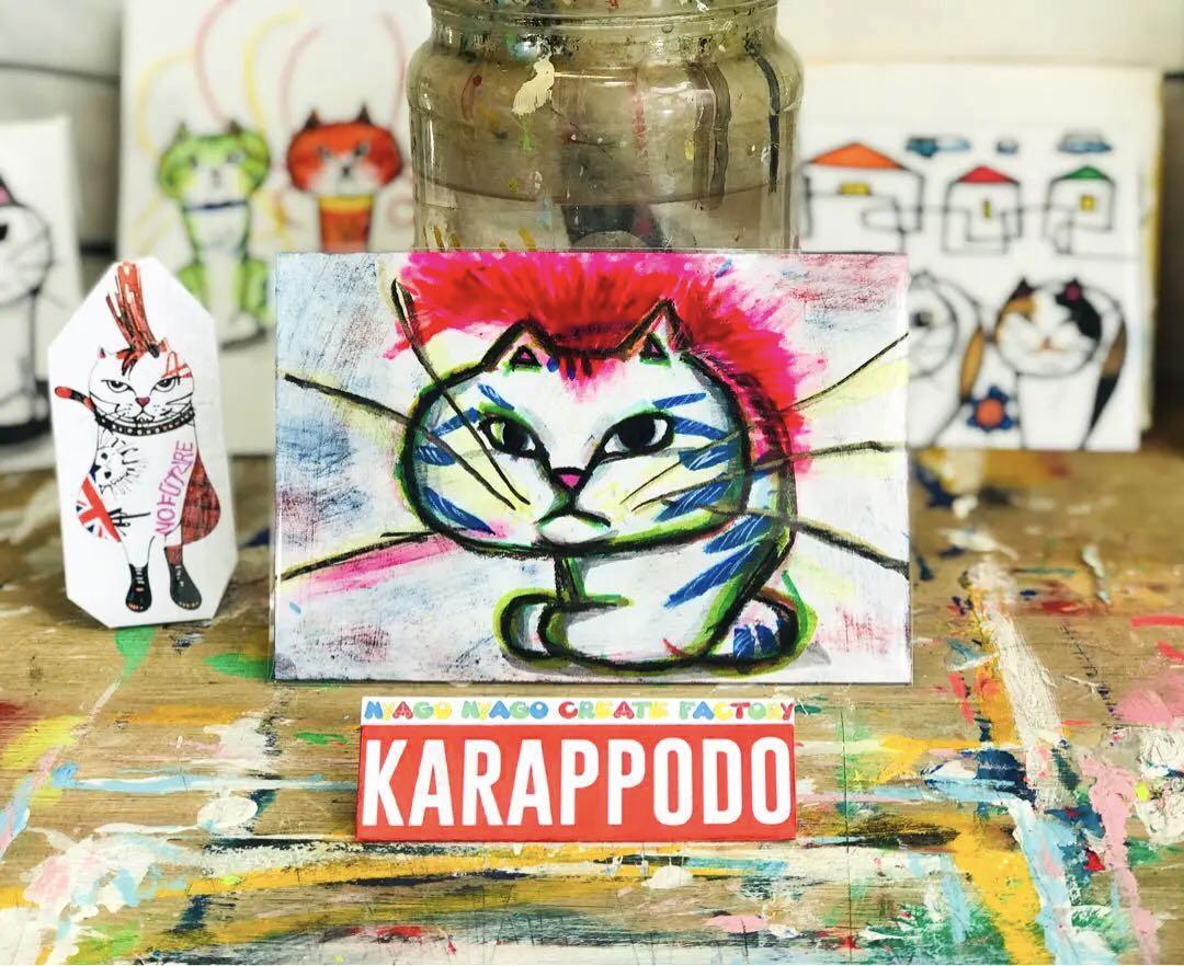 【在庫限り】 NEKOZENEKO猫背ねこ 慶ん 手描き 猫 イラスト クレヨン 原画 絵画