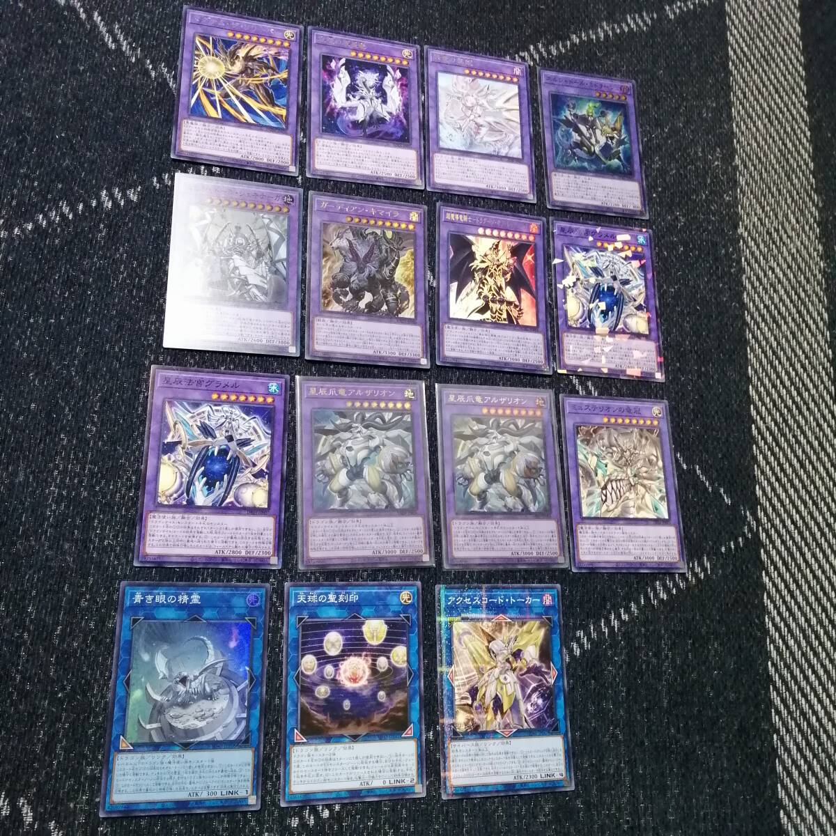 遊戯王 ドラゴンテイル デッキ ファイメナ ルキアス [03485] 思え