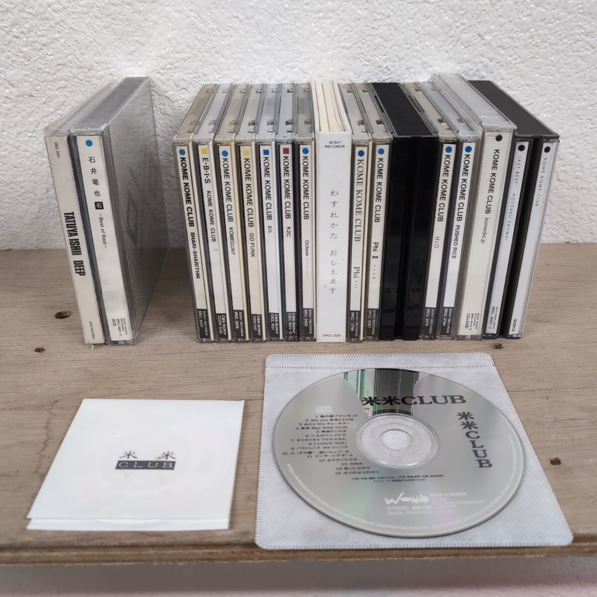Amazon.co.jp: 米米クラブ アルバム CD まとめて 18枚セット